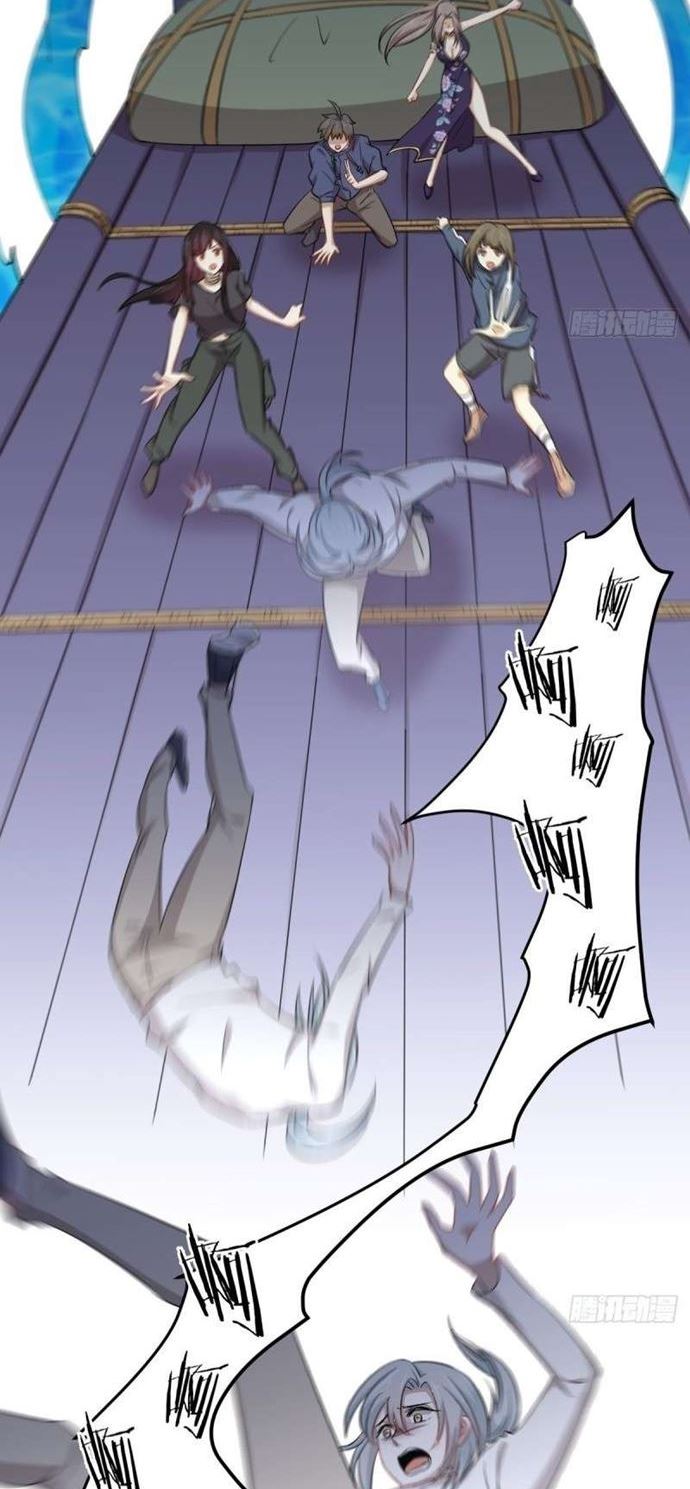 Immortal Swordsman in The Reverse World Chapter 199 Gambar 20